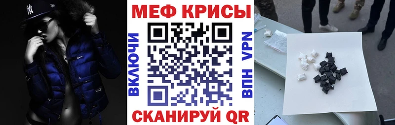 Купить Псилоцибиновые грибы  Бутират  ГАШИШ  Мефедрон  Нижний Ломов