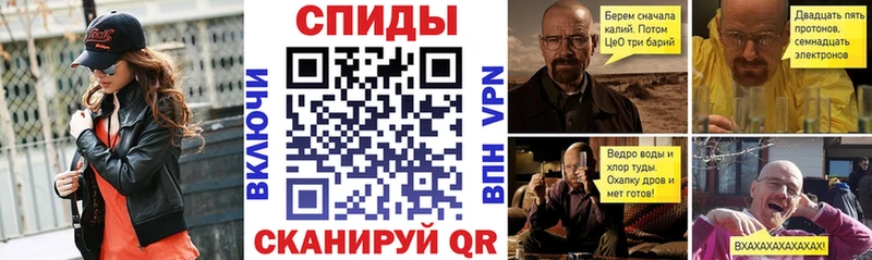 АМФ Розовый  Купить где  Нижний Ломов 