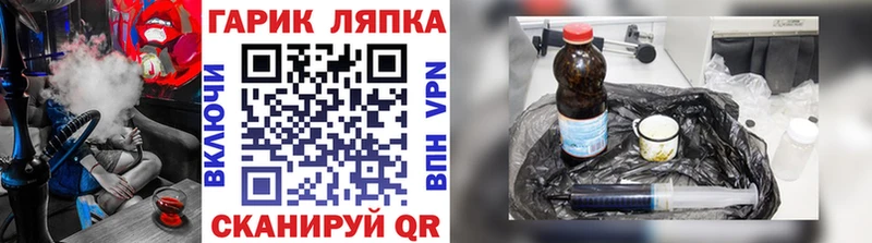 ГАШИШ Cannabis  Купить где  Нижний Ломов 