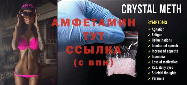 не бодяженный Вяземский