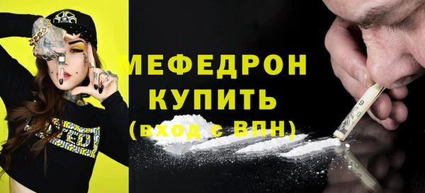 не бодяженный Вяземский