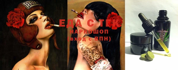 не бодяженный Вяземский