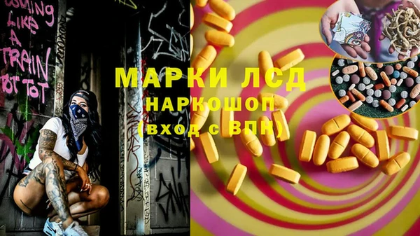 не бодяженный Вяземский
