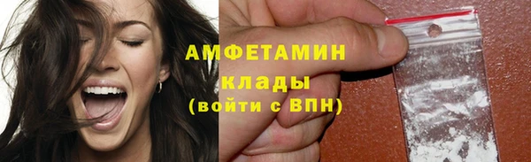 не бодяженный Вяземский