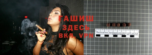 таблы Вязники