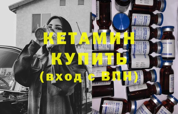 спиды Горнозаводск