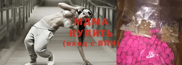 не бодяженный Вяземский