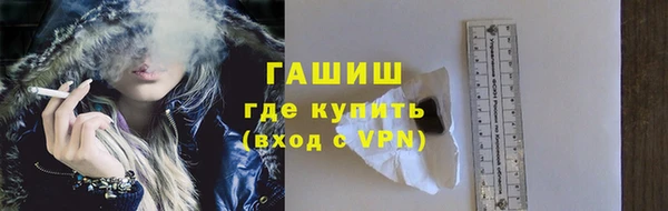 таблы Вязники