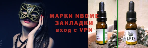 не бодяженный Вяземский