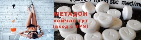 не бодяженный Вяземский