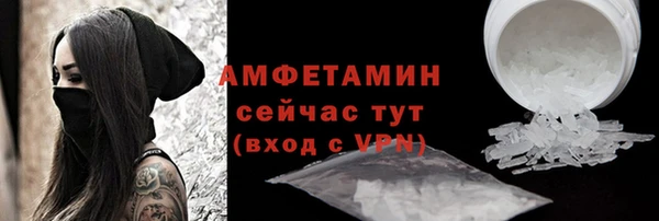 не бодяженный Вяземский