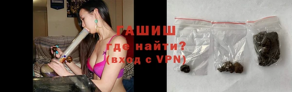 мяу мяу мука Вязьма