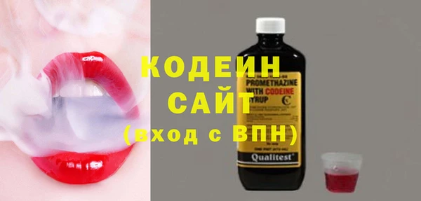 таблы Вязники