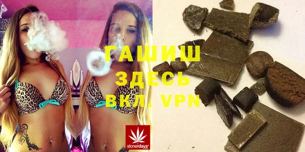 мяу мяу мука Вязьма