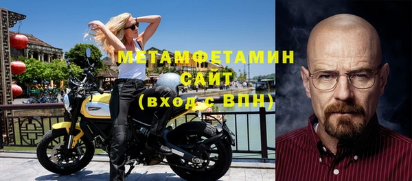 не бодяженный Вяземский