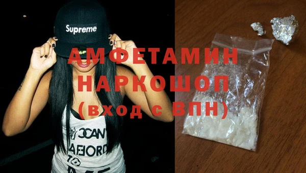 мяу мяу мука Вязьма