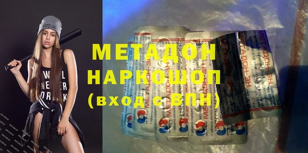 не бодяженный Вяземский