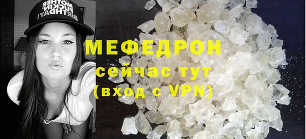 не бодяженный Вяземский