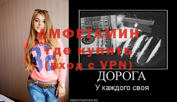 не бодяженный Вяземский