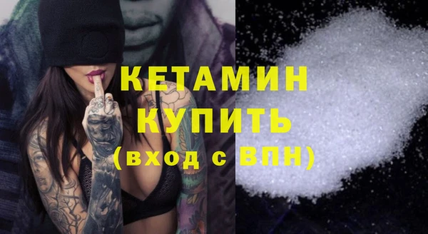 таблы Вязники