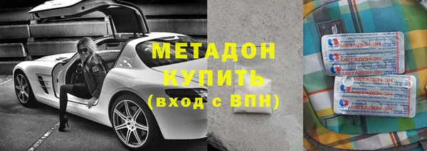 таблы Вязники