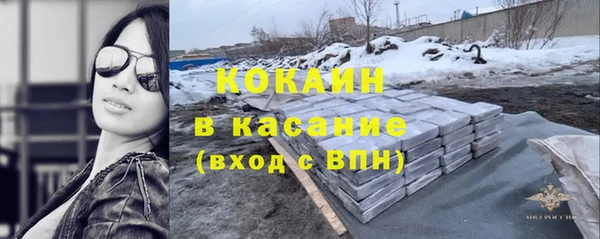 таблы Вязники