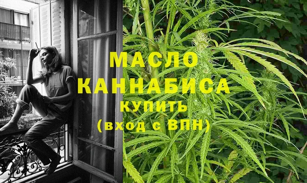 не бодяженный Вяземский