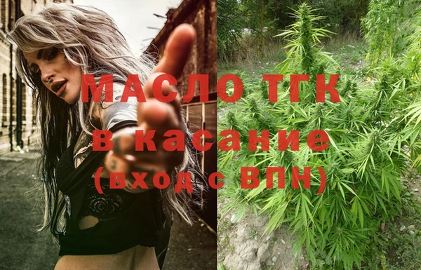 не бодяженный Вяземский