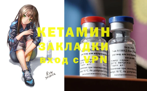 мяу мяу мука Вязьма