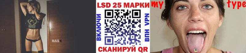 Купить  Нижний Ломов  Марки N-bome 1500мкг 