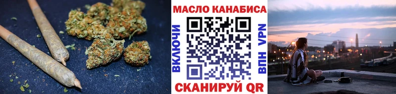 Купить закладки  Нижний Ломов  ТГК Wax 