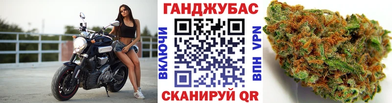 Купить закладки Нижний Ломов Шишки марихуана семена